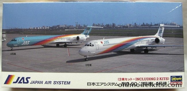 Hasegawa 1/200 McDonnell Douglas MD-90 Two Kits - JAS Japan Air System, LL18 plastic model kit